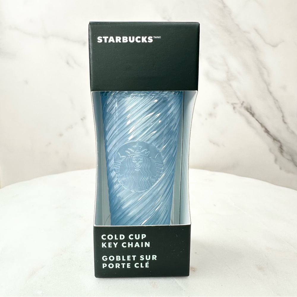 Starbucks Light Blue Swirl Tumbler Cold Cup Key Chain NWT
